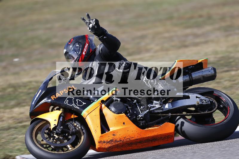 /47 02.10.2026  Speer Racing ADR/Gruppe gelb/94